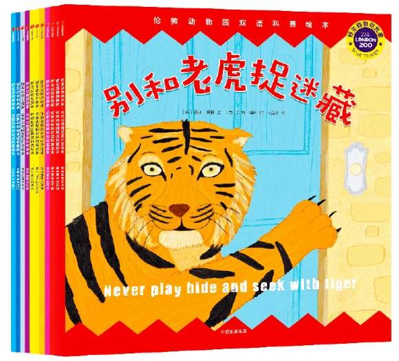 篮球周期训练计划怎么写的_0